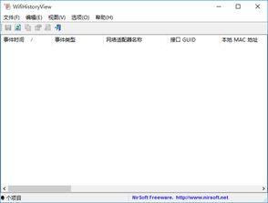 国产精品第6页,匠心独运，品质卓越的精选之作